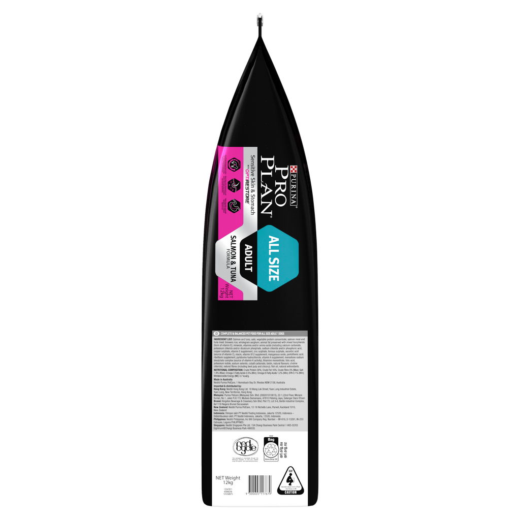 Pro plan sensitive top skin and stomach 12kg